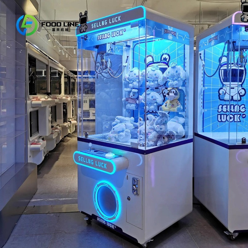 Arcade Ticket Machine - Custom Coin Operated Metal Crane Claw